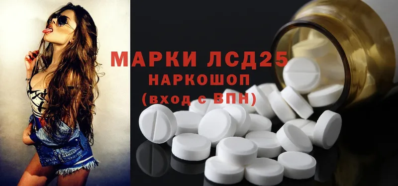 Лсд 25 экстази ecstasy  omg ссылки  Дрезна 